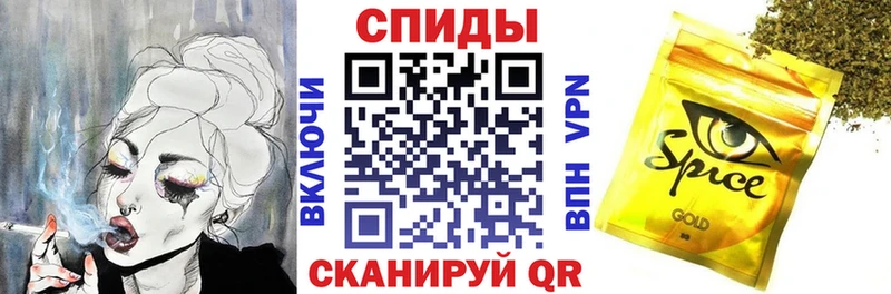 Бутират BDO 33% Купить где Балахна