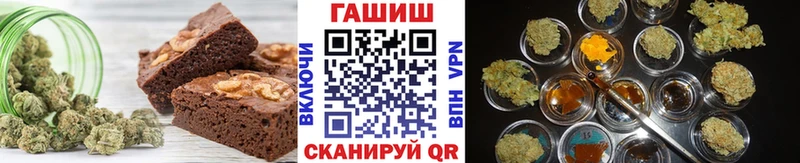 Canna-Cookies марихуана  Купить закладки  Балахна 