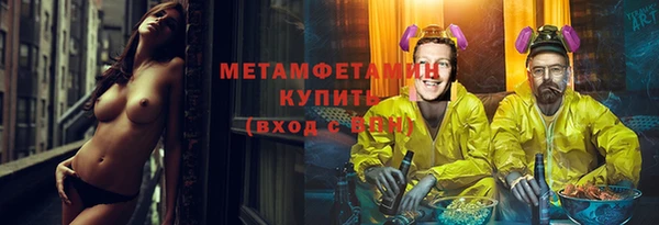 винт Баксан