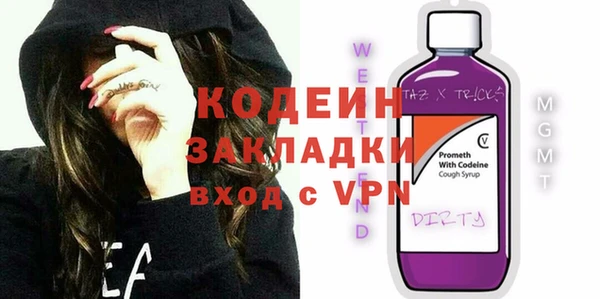 винт Баксан