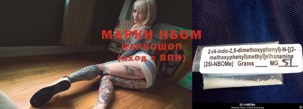 винт Баксан
