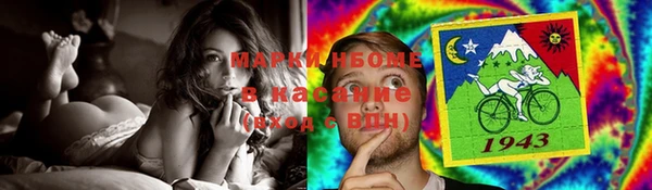 винт Баксан