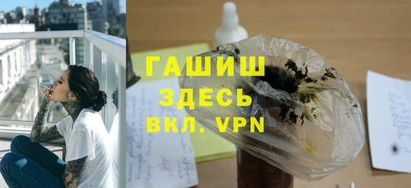 винт Баксан