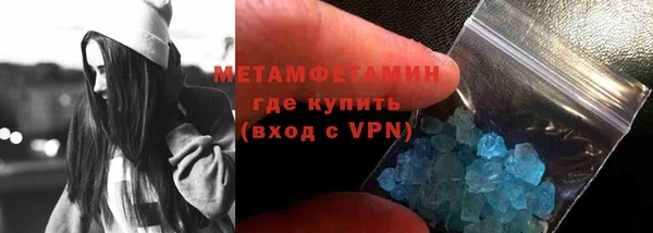 винт Баксан