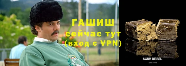 винт Баксан