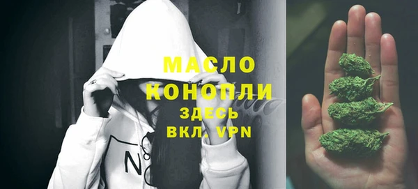 шишки Балабаново