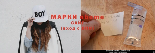 винт Баксан