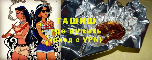 винт Баксан
