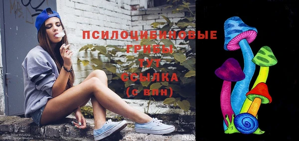 мефедрон мука Балахна