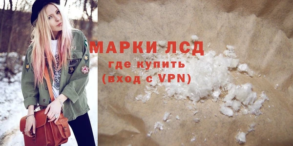 шишки Балабаново