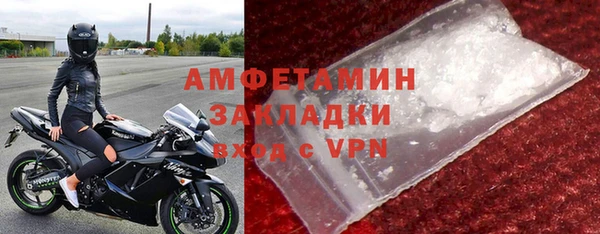 винт Баксан