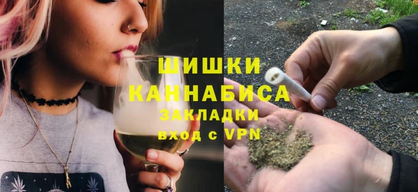 винт Баксан