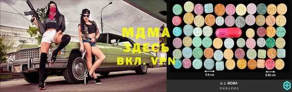 шишки Балабаново