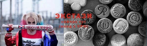 винт Баксан