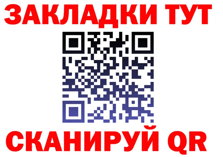 АМФ VHQ ТОР мориарти hydra Балахна