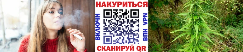 Купить где  Балахна  Бошки марихуана LSD WEED 